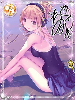 画像ギャラリー No.003のサムネイル画像 / 「アイログ」,3周年記念の限定カードがもらえるログインキャンペーンを実施