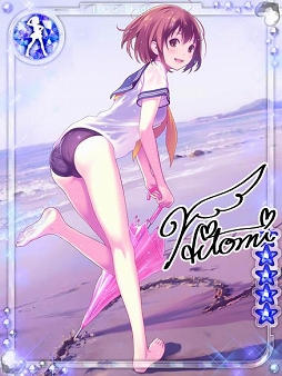 画像ギャラリー No.004のサムネイル画像 / 「アイログ」,3周年記念の限定カードがもらえるログインキャンペーンを実施