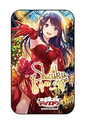 画像ギャラリー No.008のサムネイル画像 / 「アイログ」,Tシャツやタペストリーなどのオリジナルグッズが発売