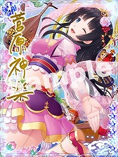 画像ギャラリー No.004のサムネイル画像 / 「アイログ」,イベント“九鬼怪界〜撮影エピソード編〜”が開催