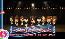 画像ギャラリー No.002のサムネイル画像 / エンターブレイン,AKB48のメンバーにすっかりなりきれる「AKB48+Me」を,2012年10月25日に発売