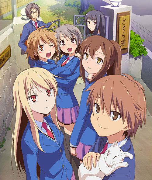 画像ギャラリー No.001のサムネイル画像 / 「さくら荘のペットな彼女」の発売日が2013年1月24日に決定。変人が集う「さくら荘」でゲーム制作シミュレーションや恋愛アドベンチャーを楽しもう