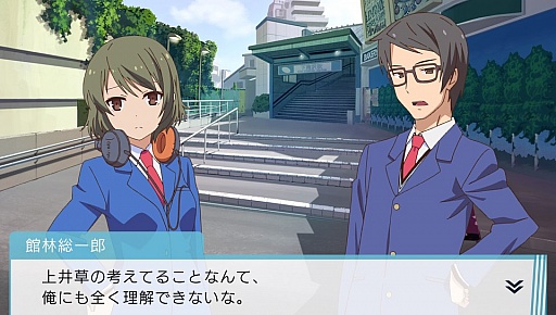 画像ギャラリー No.003のサムネイル画像 / 「さくら荘のペットな彼女」，ショートドラマシリーズ全4話を3月14日に配信