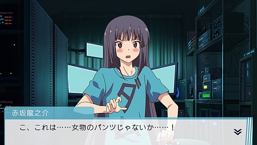 画像ギャラリー No.004のサムネイル画像 / 「さくら荘のペットな彼女」，ショートドラマシリーズ全4話を3月14日に配信
