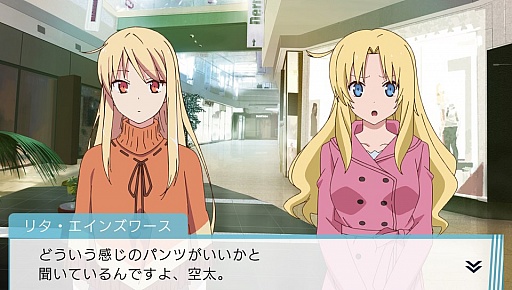 画像ギャラリー No.005のサムネイル画像 / 「さくら荘のペットな彼女」，ショートドラマシリーズ全4話を3月14日に配信