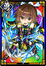 画像ギャラリー No.001のサムネイル画像 / 「決戦!戦国VS三国志」と「萌え騎士ぐんぐにる」のコラボキャンペーンが本日開始に