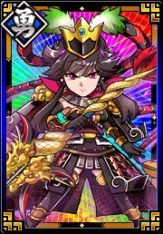 画像ギャラリー No.003のサムネイル画像 / 「決戦！戦国VS三国志」×「天空のレギオン」コラボキャンペーン。11月8日まで