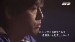 画像ギャラリー No.005のサムネイル画像 / 「バーコードフットボーラー」,遠藤保仁選手のCMメイキング映像などを公開