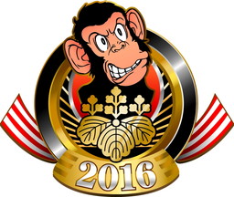 画像ギャラリー No.003のサムネイル画像 / 「BFB 2016」,12連続チャレンジカップなど多数のイベントを年末年始に実施