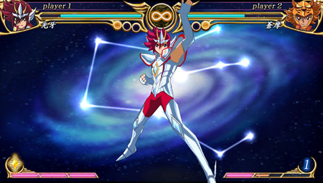 画像ギャラリー No.025のサムネイル画像 / PSP用ソフト「聖闘士星矢Ω アルティメットコスモ」が11月29日に発売。新旧の聖闘士達による対戦格闘バトルを楽しもう