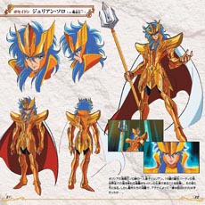 画像ギャラリー No.013のサムネイル画像 / 「聖闘士星矢Ω アルティメットコスモ」PV第2弾を公開。ゲーム内に収録される描き下ろしアニメーションの一部や，黄金聖闘士の戦いを確認しよう