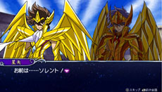 画像ギャラリー No.005のサムネイル画像 / 「聖闘士星矢Ω アルティメットコスモ」，青銅聖闘士達が着用できる装備品「トリトンの鱗衣（スケイル）」の情報が明らかに