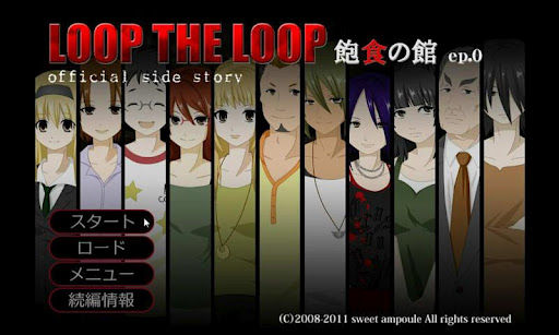 画像ギャラリー No.002のサムネイル画像 / 【8月14日のAndroid向けアプリセール情報】Gゲーがサマーセールを実施。2D対戦格闘ゲーム「THE KING OF FIGHTERS Android」が100円で配信中