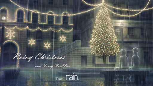 画像ギャラリー No.002のサムネイル画像 / 「rain」，PS Plus加入者を対象にしたクリスマスキャンペーンが本日開始に