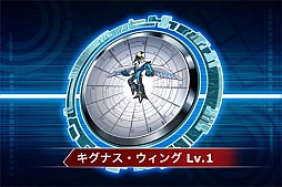 画像ギャラリー No.004のサムネイル画像 / 「ロックマン Xover」,“流星のロックマン”をベースにしたWorld5が登場