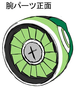 画像ギャラリー No.002のサムネイル画像 / 「ロックマン クロスオーバー」,新ワールド「ロックマンX8ワールド」を実装