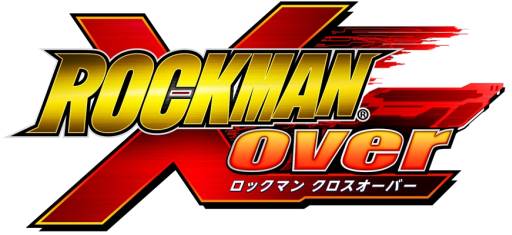 画像ギャラリー No.001のサムネイル画像 / 「ロックマン クロスオーバー」限定特典をハウステンボスで7月13日から配布