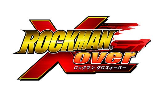 画像ギャラリー No.001のサムネイル画像 / 「ロックマン クロスオーバー」，“流星のロックマン3ワールド”が追加。新PVも