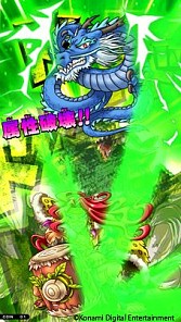 画像ギャラリー No.002のサムネイル画像 / アーケード用「ドラゴンコレクション シシトウ団の野望」が本日稼働スタート。「ドラコレ」との連動で，獲得したレアモンスターはソーシャル側でも育成可能