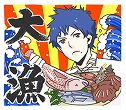 画像ギャラリー No.005のサムネイル画像 / 「VitaminZ」のLINEスタンプが発売。オリジナル描き下ろしイラストは11点も