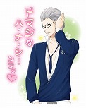 画像ギャラリー No.035のサムネイル画像 / 「VitaminZ」のLINEスタンプが発売。オリジナル描き下ろしイラストは11点も