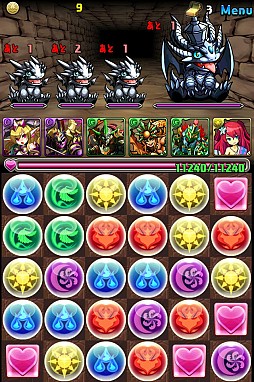 パズル＆ドラゴンズ
