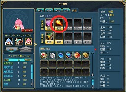画像ギャラリー No.023のサムネイル画像 / 【PR】究極のながらゲーとなるか？　ブラウザMMORPG「キミとつながるRPG 才色のフェアリア」で，可愛いけど主人より強い「フェアリア」とワンクリックダンジョン攻略の手軽さに驚け