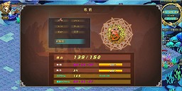 画像ギャラリー No.030のサムネイル画像 / 【PR】究極のながらゲーとなるか？　ブラウザMMORPG「キミとつながるRPG 才色のフェアリア」で，可愛いけど主人より強い「フェアリア」とワンクリックダンジョン攻略の手軽さに驚け