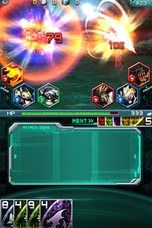 画像ギャラリー No.015のサムネイル画像 / iOS向けカードバトルRPG「デジモンクルセイダー」基本的なバトルの流れや,登場するデジモンの一部を紹介