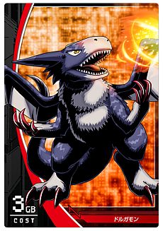 画像ギャラリー No.004のサムネイル画像 / iOS向けカードバトルRPG「デジモンクルセイダー」が配信中。カードの色や数字の組み合わせで敵を倒して仲間にし，最強のデジモン軍団を作ろう