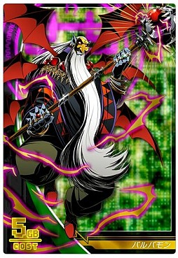 画像ギャラリー No.003のサムネイル画像 / 「デジモンクルセイダー」，新シナリオ「漆黒の万魔殿」が登場。4月24日まで