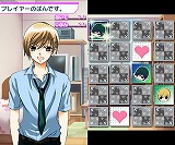 オレ様キングダム イケメン彼氏をゲットしよ! もえキュン♥スクールデイズ