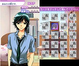オレ様キングダム イケメン彼氏をゲットしよ! もえキュン♥スクールデイズ