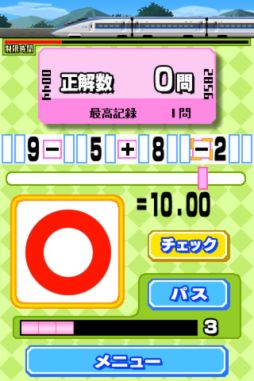 画像ギャラリー No.008のサムネイル画像 / 【12月18日のiOS向けアプリセール情報】電気を操り，迫り来る敵を一掃しよう！　2Dアクションゲーム「ElectroMaster」が無料配信中