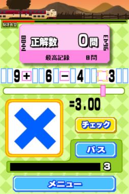 画像ギャラリー No.009のサムネイル画像 / 【12月18日のiOS向けアプリセール情報】電気を操り，迫り来る敵を一掃しよう！　2Dアクションゲーム「ElectroMaster」が無料配信中