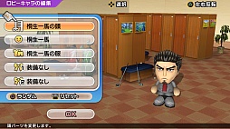 画像ギャラリー No.004のサムネイル画像 / 「みんなのGOLF 6」,最新DLCに「龍が如く」の桐生一馬が登場。伝説の男が,みんGOL6に挑戦だ