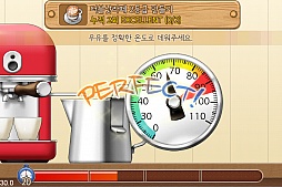 画像ギャラリー No.004のサムネイル画像 / 韓国産のコーヒー店経営ソーシャルゲーム「I LOVE COFFEE」が,日本進出の意向を明らかに