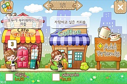 画像ギャラリー No.005のサムネイル画像 / 韓国産のコーヒー店経営ソーシャルゲーム「I LOVE COFFEE」が,日本進出の意向を明らかに