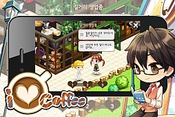 画像ギャラリー No.009のサムネイル画像 / 韓国産のコーヒー店経営ソーシャルゲーム「I LOVE COFFEE」が,日本進出の意向を明らかに