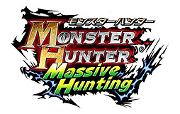 画像ギャラリー No.009のサムネイル画像 / 「バイオハザード VS.」「モンスターハンター Massive Hunting」がiOS/Andriod向けに制作中。カプコンの2大アクションがGREE Platform対応で年内に配信