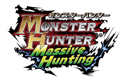 画像ギャラリー No.001のサムネイル画像 / 「モンスターハンター マッシヴハンティング」,ウカムルバス討伐に挑む新イベントが明日スタート