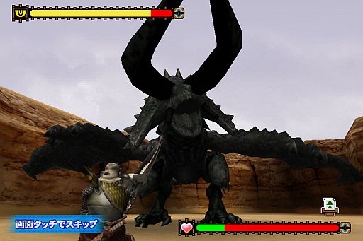 画像ギャラリー No.010のサムネイル画像 / 「モンスターハンター マッシヴハンティング」，限定装備“MH4ロゴTシャツ”を入手できる特別イベントが明日スタート
