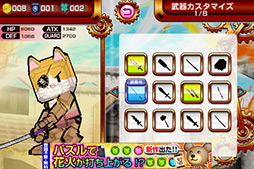 画像ギャラリー No.006のサムネイル画像 / 倒して，集めて，自分だけのロボを作る！ スマートフォン向け対戦格闘ゲーム「バトロボ！」を紹介する「（ほぼ）日刊スマホゲーム通信」第49回