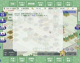 ドット・イーストの開拓民