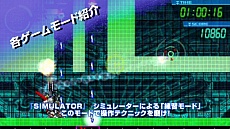 画像ギャラリー No.006のサムネイル画像 / 「機装猟兵ガンハウンドEX」“2ndPV”と,限定版に同梱されるサントラCDの試聴用動画が公開に