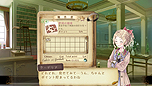 画像ギャラリー No.033のサムネイル画像 / PS Vita「トトリのアトリエ Plus」,新コスチューム3種やPS Vita版で追加された便利機能を公開