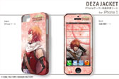 画像ギャラリー No.008のサムネイル画像 / 「トトリのアトリエ Plus」仕様のiPhone/Androidケータイ用ケースが2013年1月31日発売。「ワンド オブ フォーチュン2 FD」仕様の製品も