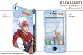 画像ギャラリー No.014のサムネイル画像 / 「トトリのアトリエ Plus」仕様のiPhone/Androidケータイ用ケースが2013年1月31日発売。「ワンド オブ フォーチュン2 FD」仕様の製品も