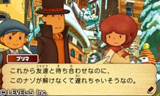 画像ギャラリー No.006のサムネイル画像 / ［TGS 2012］「レイトン教授と超文明Aの遺産」レイトン教授最後の冒険を彩る豪華声優陣が決定。TGS 2012に向けた最新プロモーションムービーも公開中