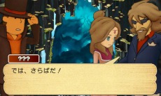 画像ギャラリー No.002のサムネイル画像 / 「レイトン教授と超文明Aの遺産」，序盤のストーリーと「ナゾ」を大量のスクリーンショットと共に紹介